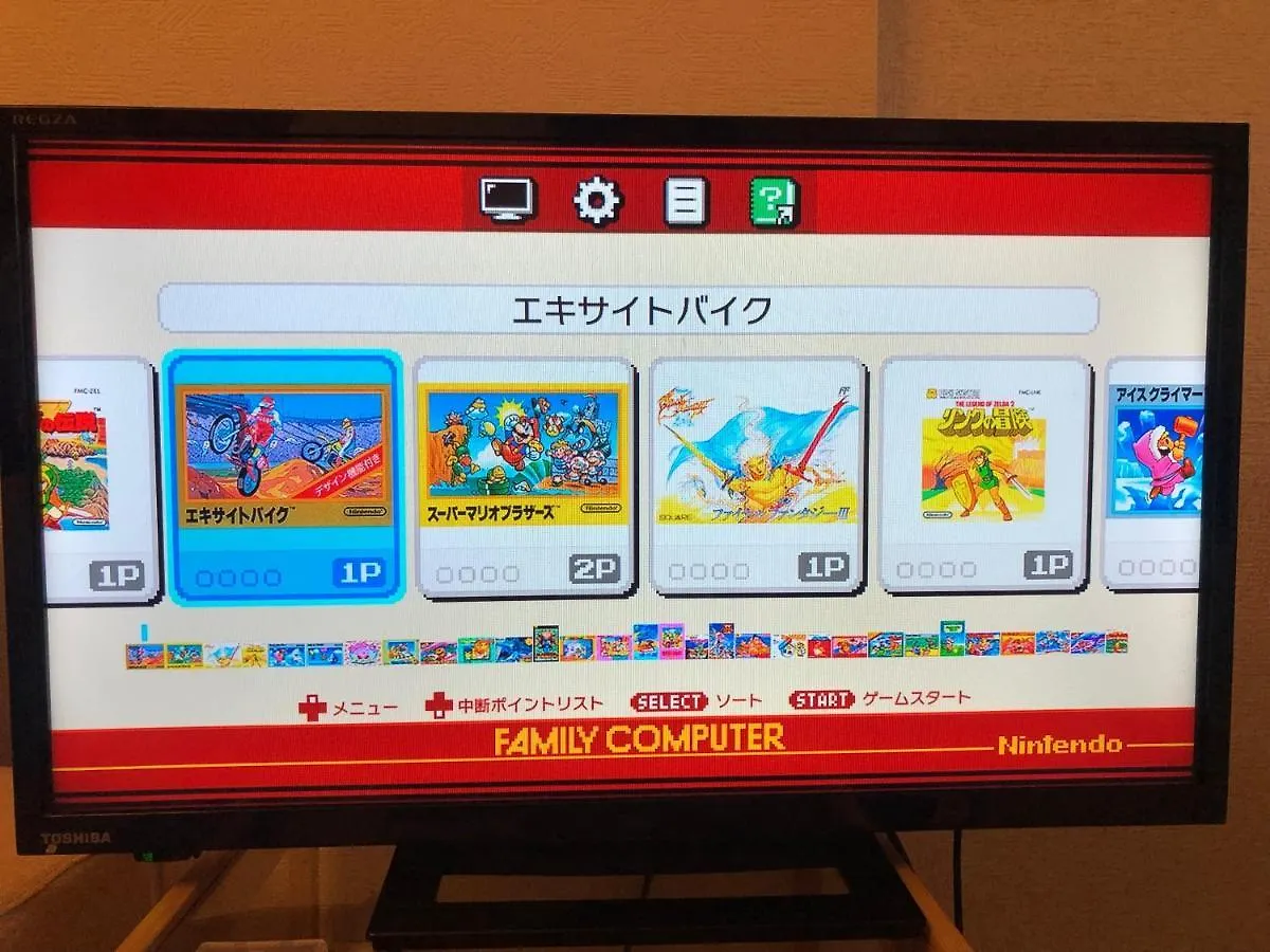 Harmonia Tokyo Koiwa: Convenient City Stay for 6 0*,  Japan