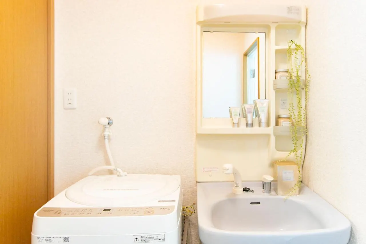 Harmonia Tokyo Koiwa: Convenient City Stay for 6 0*,